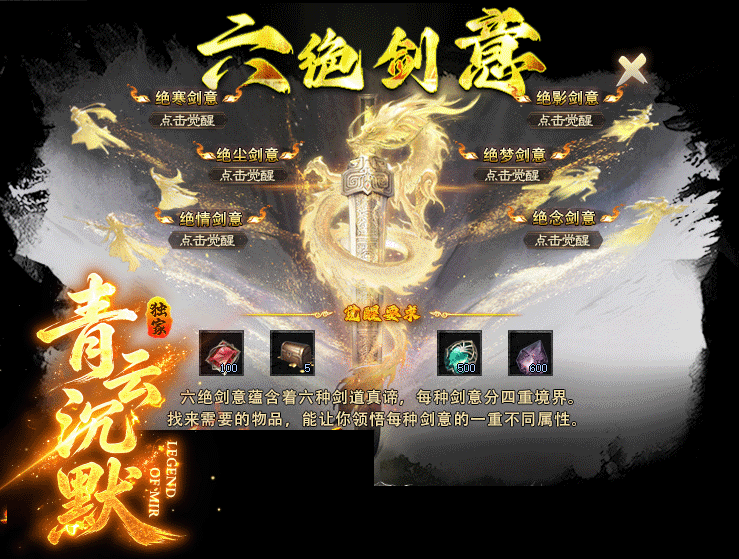 轮播图1