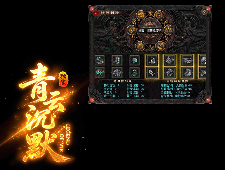 轮播图1