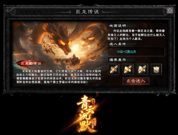 轮播图1