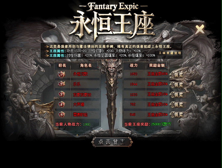 轮播图1