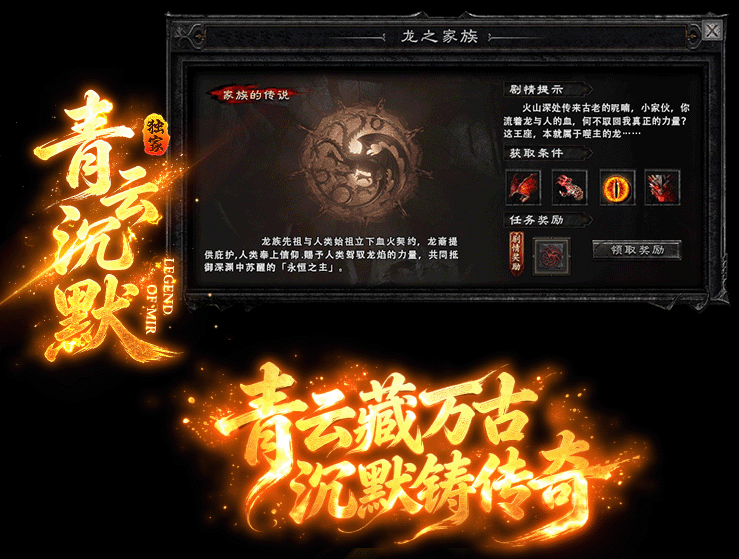 轮播图1