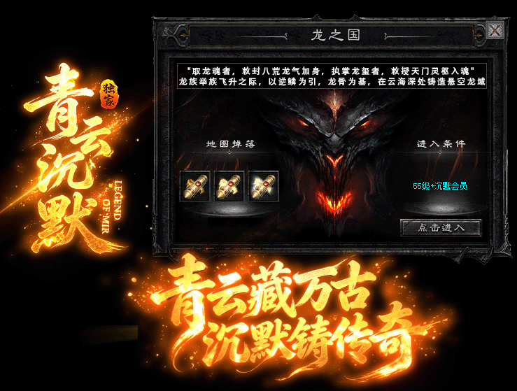 轮播图1